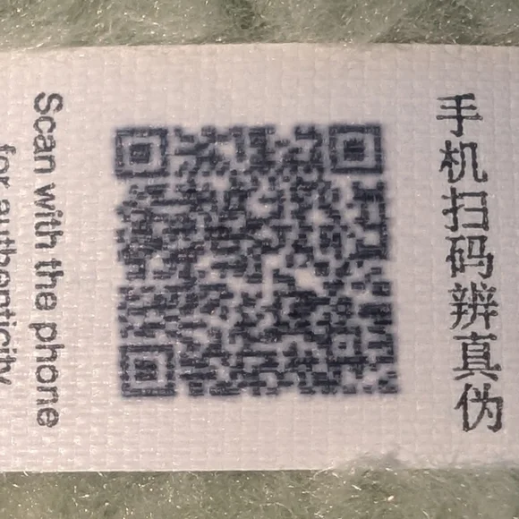 Exciting Macaron - Green Grape - Labubu Pop Mart - Picture 12 of 12